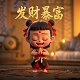 摇碗赌单双不输技巧